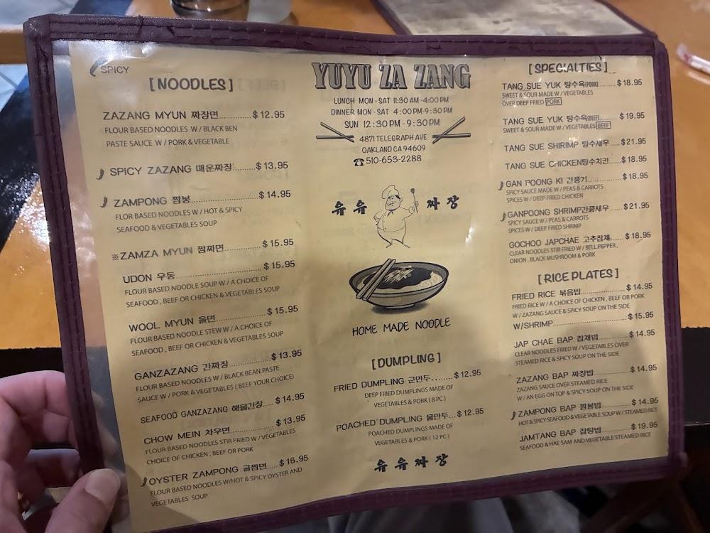 Yuyu Za Zang Japchae Bap / 잡채밥