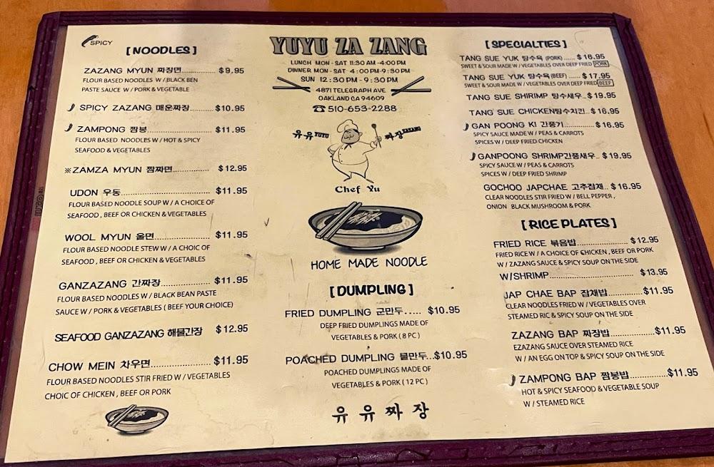 Yuyu Za Zang Zazang Bap / 짜장밥